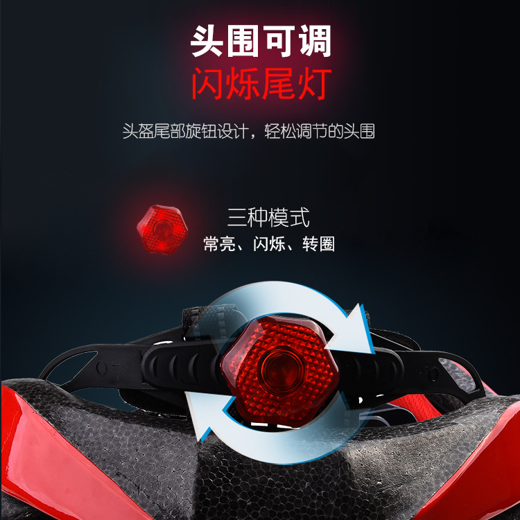 Casco de tamaño extragrande para servicios de transporte compartido, ligero, casco de seguridad para bicicleta integrado, diseño de una sola pieza, ventilado, transpirable, ultraligero para ciclismo.
