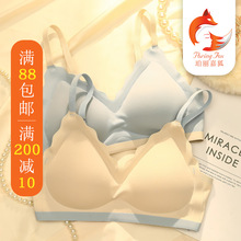 �����κ������@С�o�ۃ���Ů���s���m͸��۔n�ո���o�Ȧ������