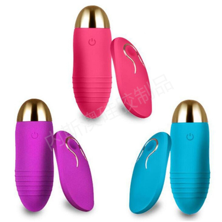 Joypark dancing dancing USB wireless jumping egg remote control 10…