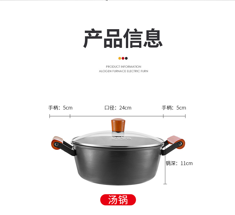 富蘭克林-新_12.png