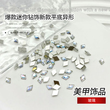 ���ذ�ƽ�׮��������荾W�t�����������¿�ƽ�׮���荏S�����l