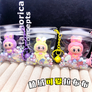 CQ59ֲ�q������耳׿�����������ż���PVC͸����ҹ��������Ʒ