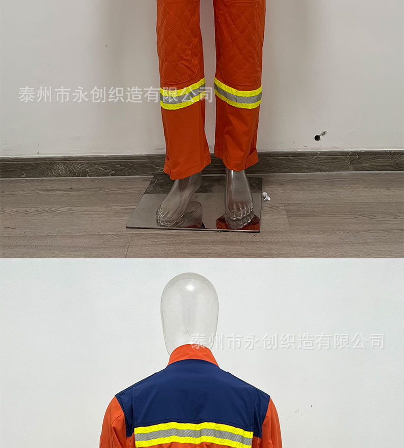 速干衣详情 (12).jpg