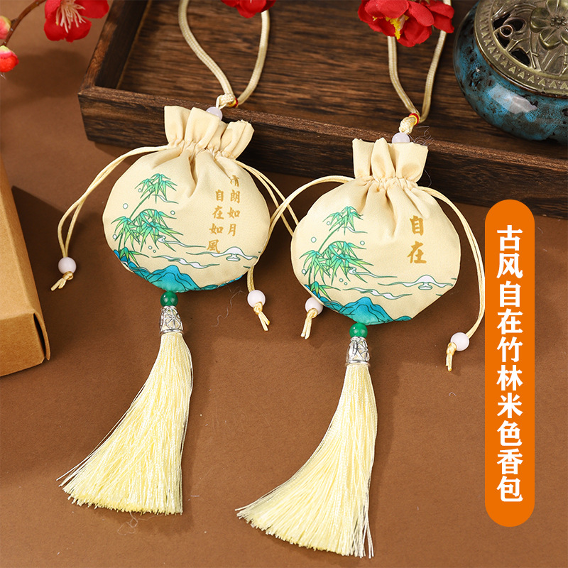 Bolsita portátil fragante, bolsita pequeña, colgante de estilo antiguo, Dragon Boat Festival, bordado repelente de mosquitos, bolso Hanfu al por mayor, automóvil de alta gama