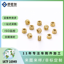 �|ݸ�����~���ӹ��Ԅ�܇���ӹ��X�Ͻ�ӹ�僽�����~��С�~���ӹ�