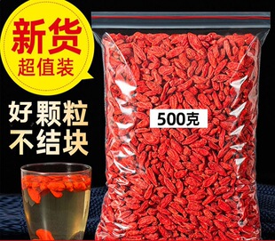 500g��������Ӵ��w����ϴ�t��轲���轸���ˮ���I��Ȼ����Ʒ�ؼ�