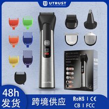5��1��ʿ���������޼���װ�����IPX7��ˮ��ë����װ������ĥ�ֵ�