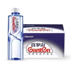 【代行可能】白水山ミネラルウォーター フルボックス 24本 飲料水 小ボトル 348ml フルボックス バッチ 特別精製水