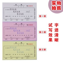  Ιڶ Փ o̼͌ ؔ~