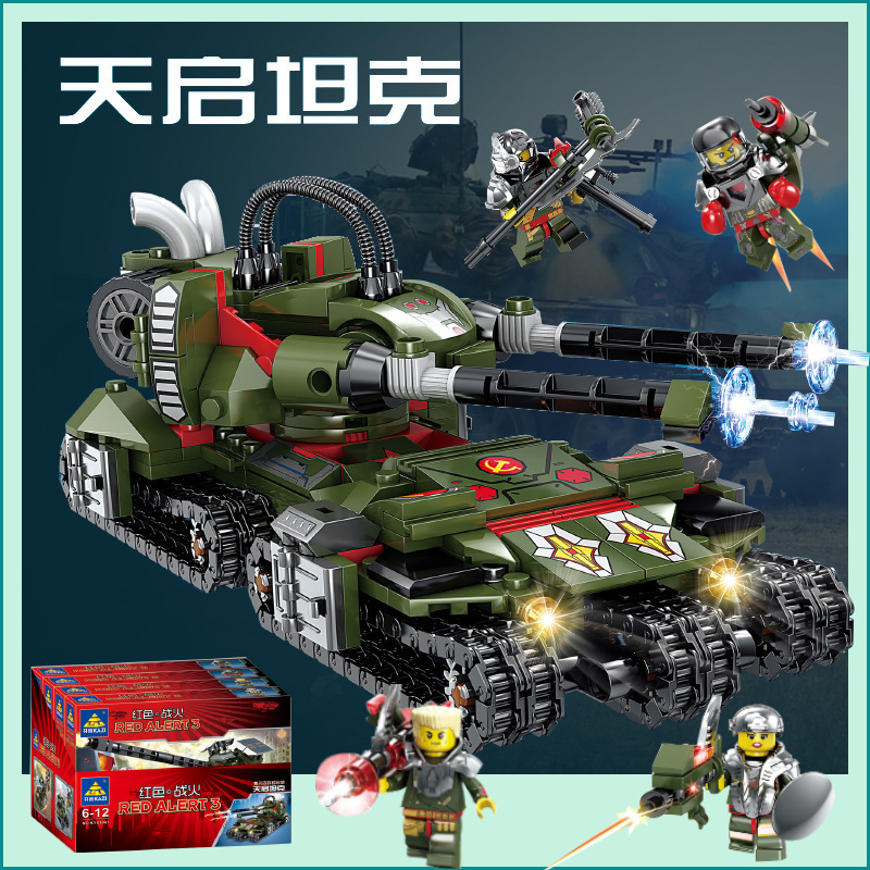 O1CN01kpv21F2855f2CALpS_!!2744