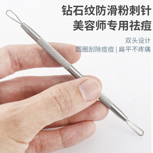 �۴̉�Ȧ���^�D�����D���������]�������Ժ�ùκ��^�p�^���۴��