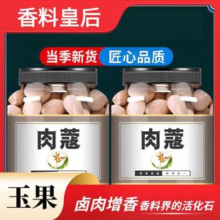 ��ޢ���ϲݹ������{�ϴ�ȫ�������ü����ⶹޢ��ș�ķ۟����u����