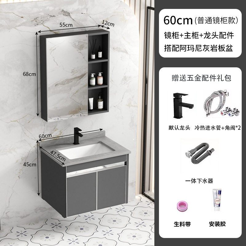 Acero inoxidable panal de panal gabinete de baño gabinete combinado lavabo de cerámica integral lavabo de mano