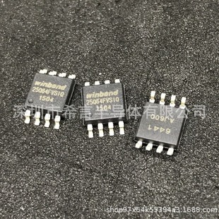 W25Q64FVSIQ 25Q64fv 25Q64fvs1Q SOP8 Router 8M Flash MeMory Chip Wide Body Brand New
