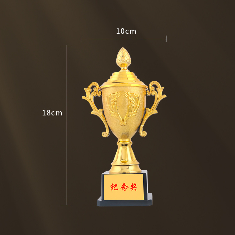 Medalla de premio de graduación de escuela primaria de Kindergarten Escuela de vela trofeo estudiante escuela deportes entrenamiento institución danza medalla