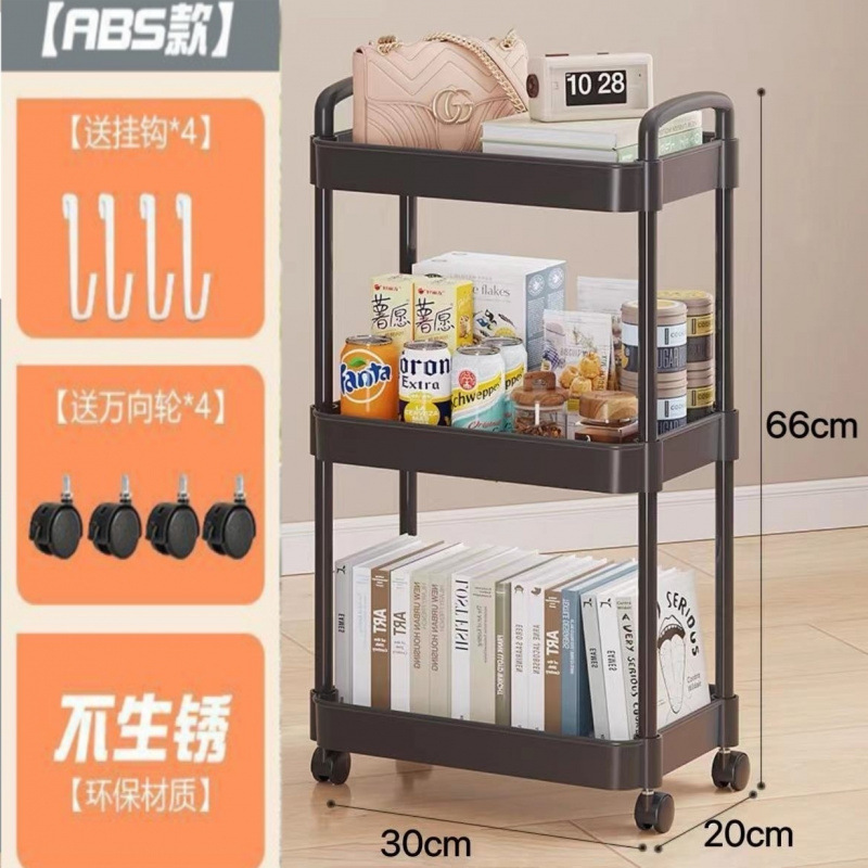 トロリー収納ラックキッチン床置き寝室多層スナックモバイルバスルームトイレベッドサイド収納収納ラック|undefined