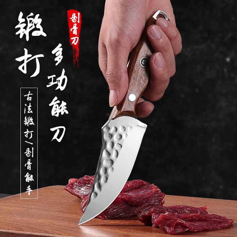 Cuchillo de mango cuchillo de corte cuchillo de camping cuchillo de mango cuchillo de cordero mongol cuchillo multiusuario para comer carne
