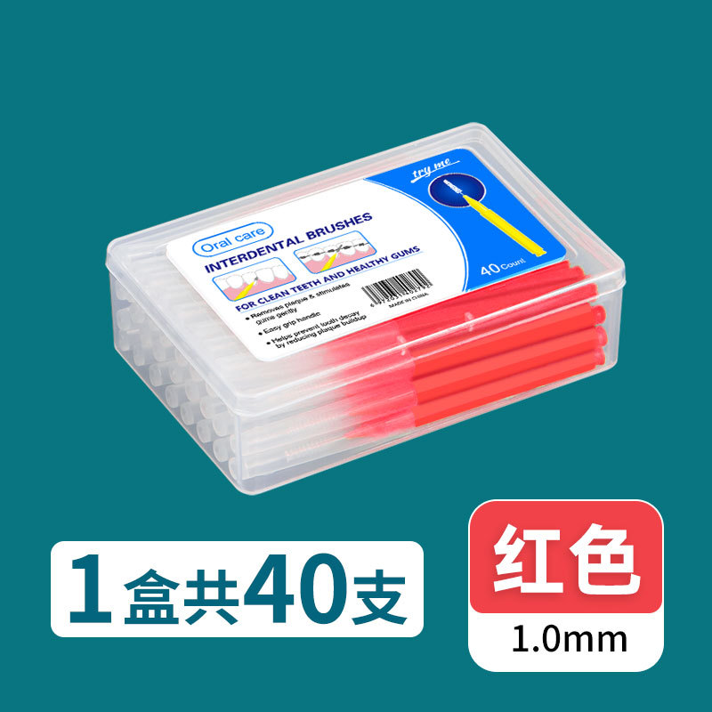 40개/박스 [빨간색 1.0mm]