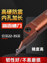 ������ȶ�����۵�����۵��U�и�ƽ��۵�Ƭ�p�^5mm���P䓵��^