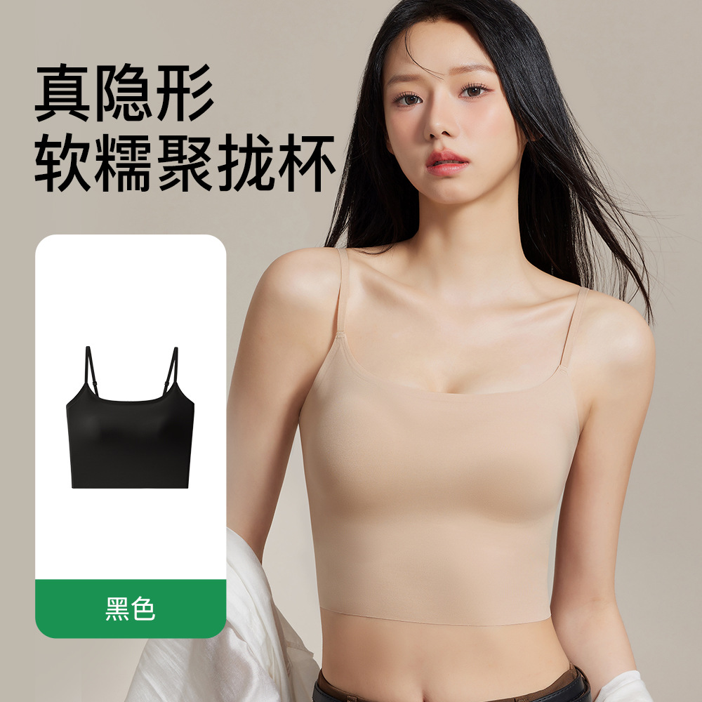 검은색