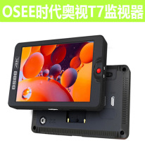 OSEE时代奥视T7 7寸4K高清高亮3000尼特监视器单反微单摄影机机头