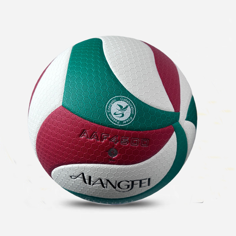 No. 5 volleyball for the physical education exam, non-slip volleyball, thickened PVC machine-sewn volleyball, volleyball with heat-bonded PU