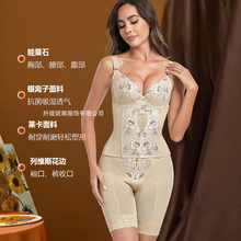 聚贤TDS银离子身材管理器产后塑身衣高腰收腹提臀聚拢收副乳套装