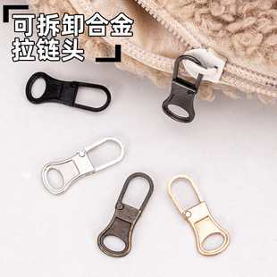 �ɲ�ж����^��������·�С�����^Ьѥ�⹤�߿���Q���i�����^��