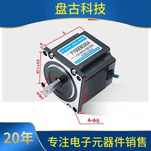 ѯ��57 60�������������������3D��ӡ����̻������Ť��FY56EM3