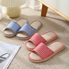 Slippers indoor for beloved, slide, 2023 collection, soft sole, wholesale