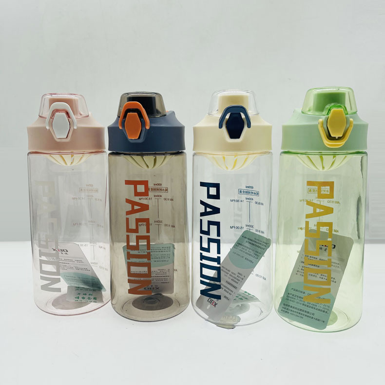 Xinbedi nuevos deportes agua taza de plástico 750ml gran capacidad estudiantes masculinos y femeninos fitness portátil al aire libre