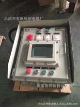 ������������� 늰�ጣ�� YWKX3-T-SW 늟����M��6�O