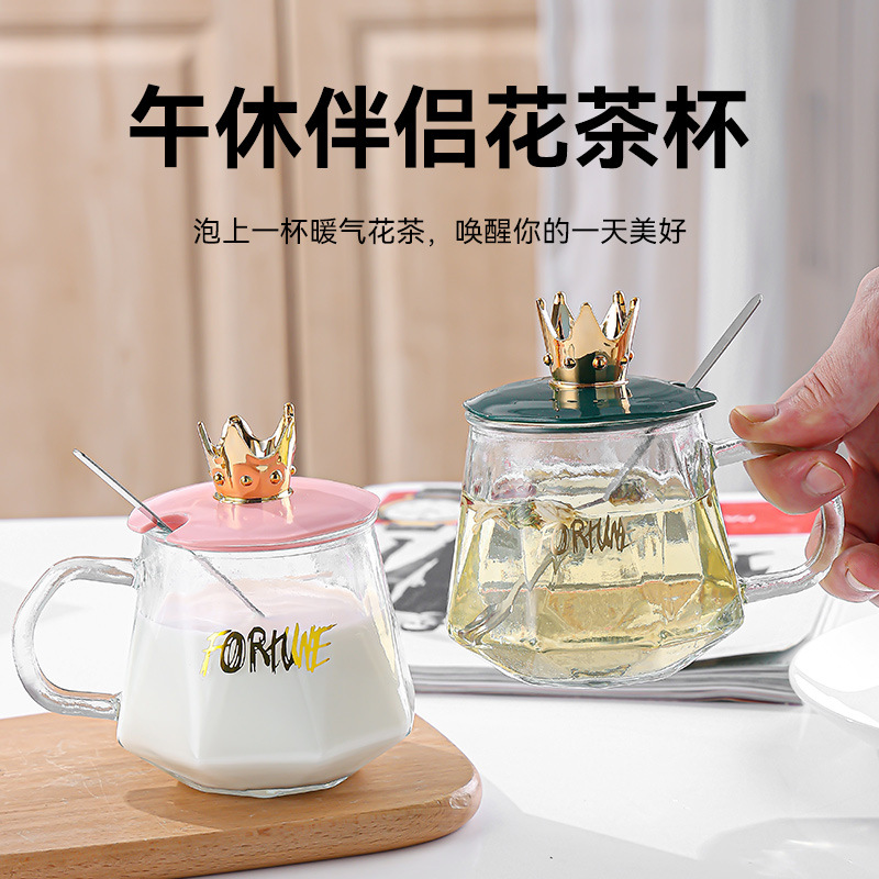 Crown breakfast cup with lid and spoon, home high-end glass water cup for students, Korean version couple anti-scald drinking cup for girls