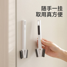 FaSoLa厨房磁吸双头刷洗海鲜毛刷煤气灶台清洁刷燃气灶多功能缝隙