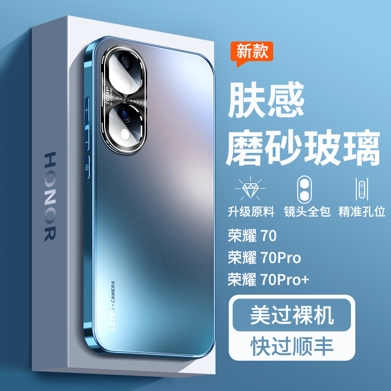 Reprehenderit qui in ea