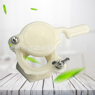 ʢ���������ͷ�߰�ɫ�������ۿ�ˮ�u�ۙC���ۿڿɆΪ����b�۷�