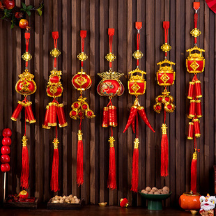 Year of the Snake New Year Decoration New Year Spring Festival Gold-plated Firecrackers Fukubao Pepper Lanterns