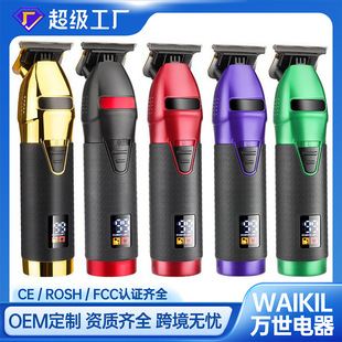Cross-border S9 electric razor hair salon for electric clippers barber shop ceramic alloy cutter head hair clipper electric clipper