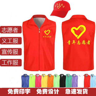 ־����R�׳����x���tɫ���ďV���ӹ����Ļ����������bӡ��logo