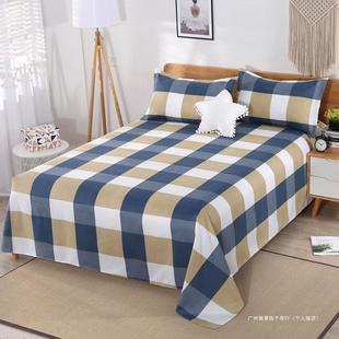 【Twill】Single Bed Sheet Skin-Friendly Double Single Kang Sheet All Seasons Universal Student Dormitory Pillowcase Auspicious and Desirable