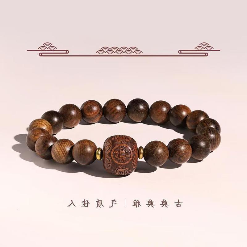 合集木串珠莲花手链2025女生新款中式手串禅意小众复古手饰闺蜜|undefined