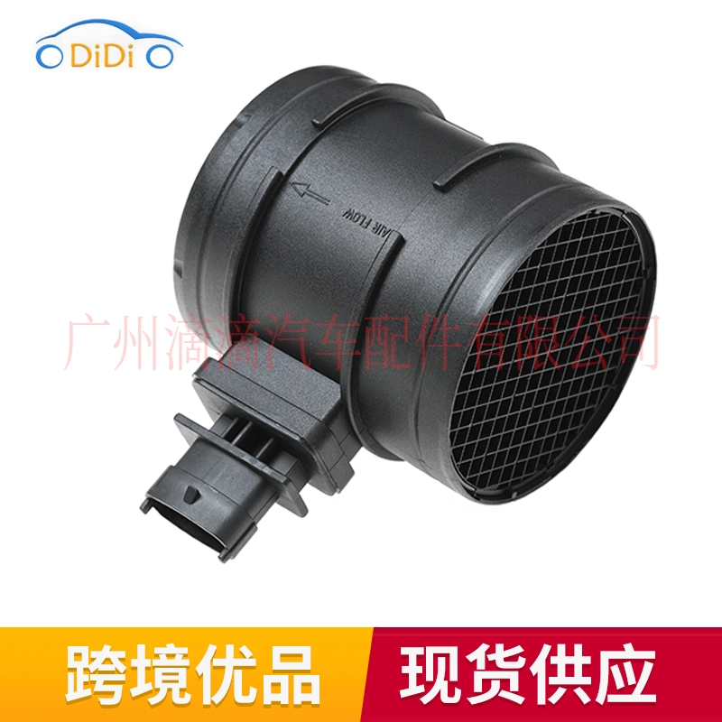 0281002763 for Alfa Romeo air flow sensor air flow meter