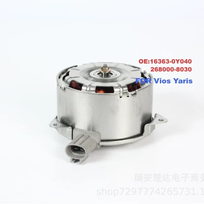 16363-0Y040/268000-8030/16363-0Y050/268000-8170 – Fan