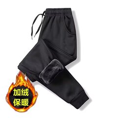 2023秋冬ベルベット保温ズボン男長ズボン束足ハーレムズボンワイドパンツシンプル男性大サイズ衛ズボン