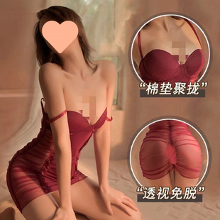�Ըд���Ȥζ˯�������Ȥ������H�s������ϵ���Ʒ�����Ů