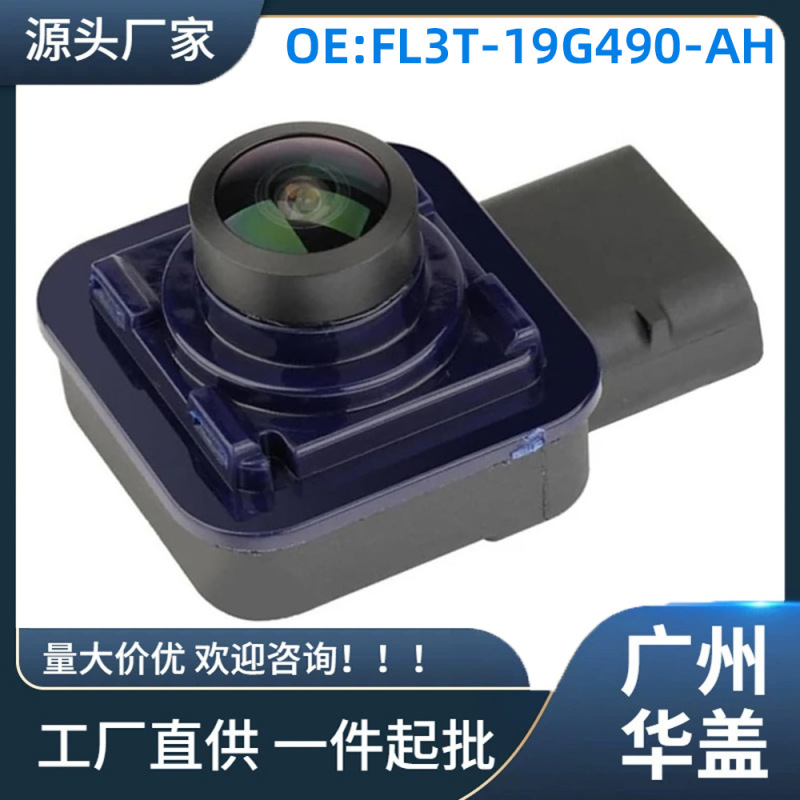 Fl3T-19G490-Ah Is Suitable for Ford Raptor Pickup 2015-2020 Rear View Camera