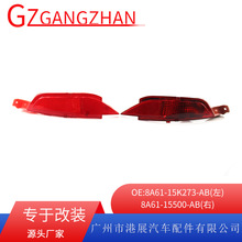 �m���09-15�긣�ؼ����A�Ɏ���ܟ� ���U�ܷ���Ƭ8A6115K273AB
