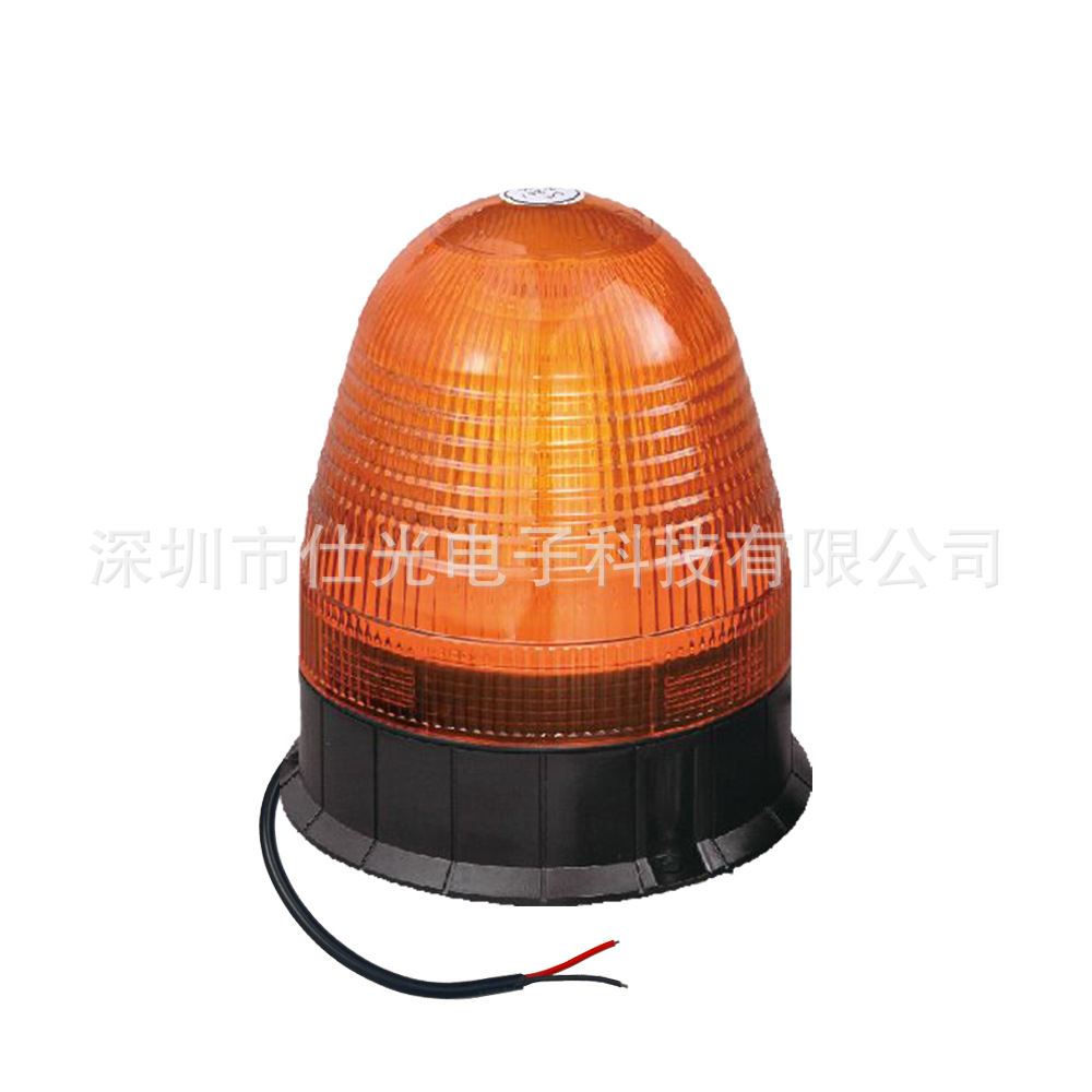 LED频闪灯 工程机械 农业机械 校车 救护车 特种车警车爆闪旋转