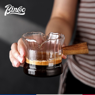 Bincoo Coffee Cup Glass with Scale Espresso Extraction Measuring Cup Wooden Handle Milk Cup Milk Jug Ounce Cup