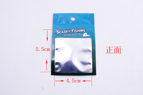 Wholesale factory sealed-color printed packaging bags, soft bait bags, hard bait bags for lures, fishing bait packaging bags